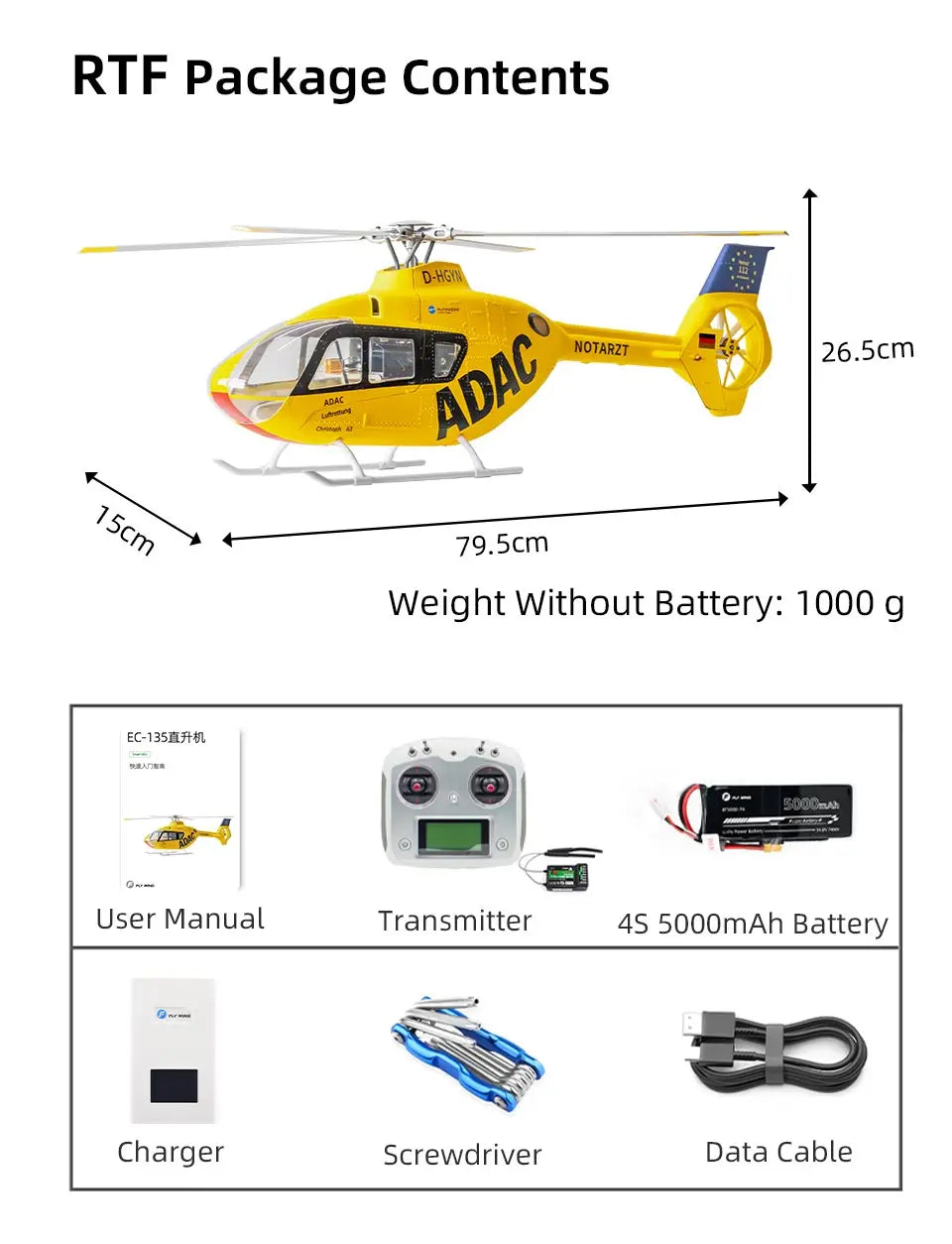FLYWING EC135 ACE RC Helicopter