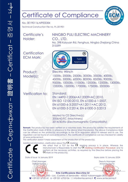 13500LBS Electric Winch 12v 27M/92FT Hoist for 4X4 Car Trailer ATV Truck Off Road Boat