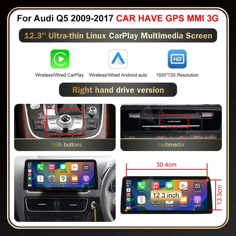 12.3' Wireless CarPlay For Audi A4 2009-20012