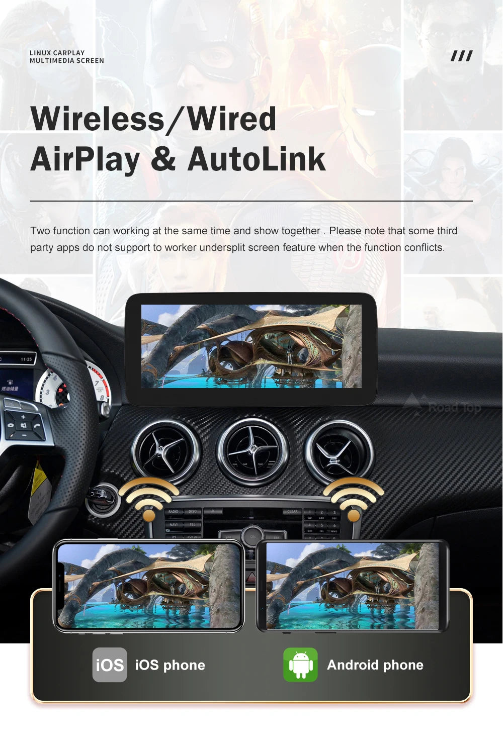 12.3 inch Ultra-thin Screen for Mercedes-Benz 2015-2018