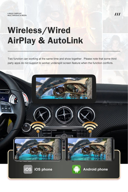 12.3 inch Ultra-thin Screen for Mercedes-Benz 2015-2018