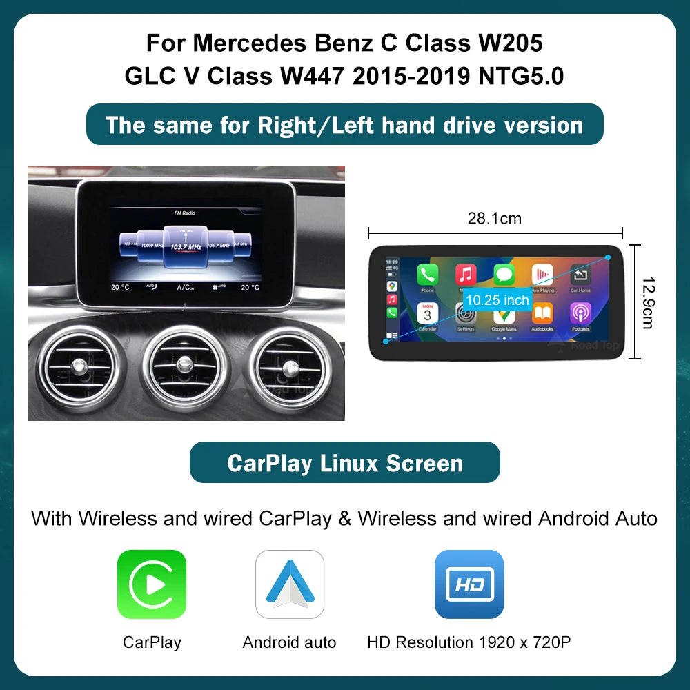 12.3 inch Ultra-thin Screen for Mercedes-Benz 2015-2018