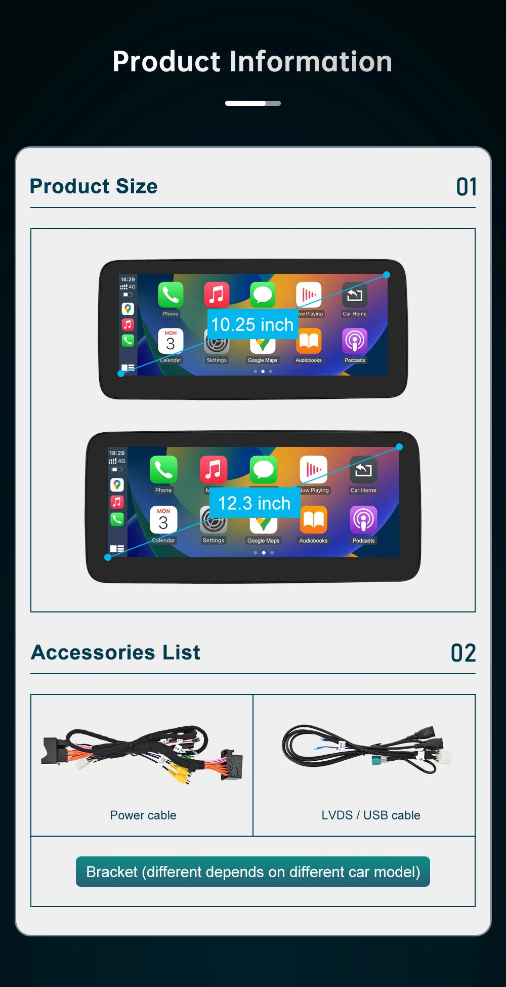 12.3 inch Ultra-thin Screen for Mercedes-Benz 2015-2018