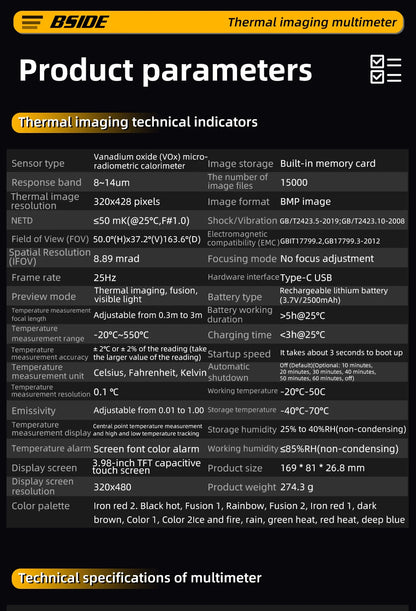 Industrial Thermal Camera 3.98Inch PCB Thermal Imager