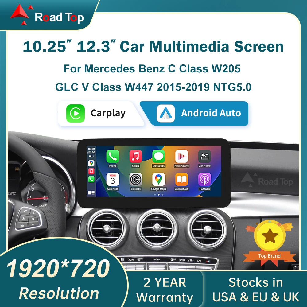 12.3 inch Ultra-thin Screen for Mercedes-Benz 2015-2018