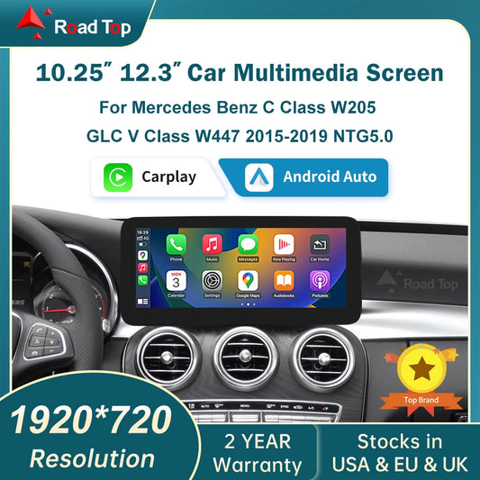 12.3 inch Ultra-thin Screen for Mercedes-Benz 2015-2018