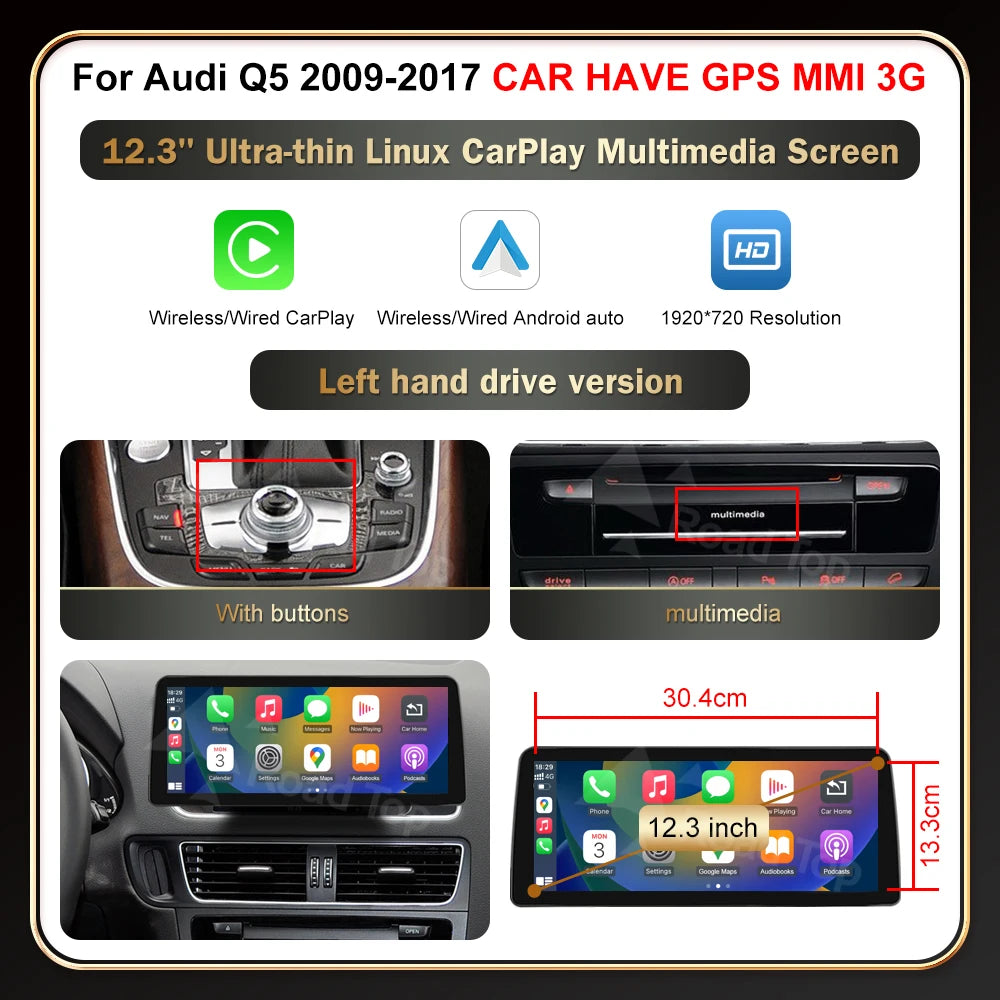 12.3' Wireless CarPlay For Audi A4 2009-20012