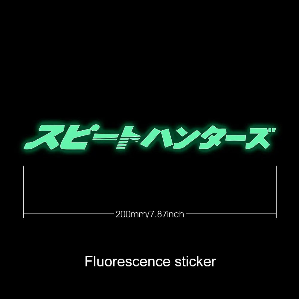 JDM Speed Hunter Glow Sticker