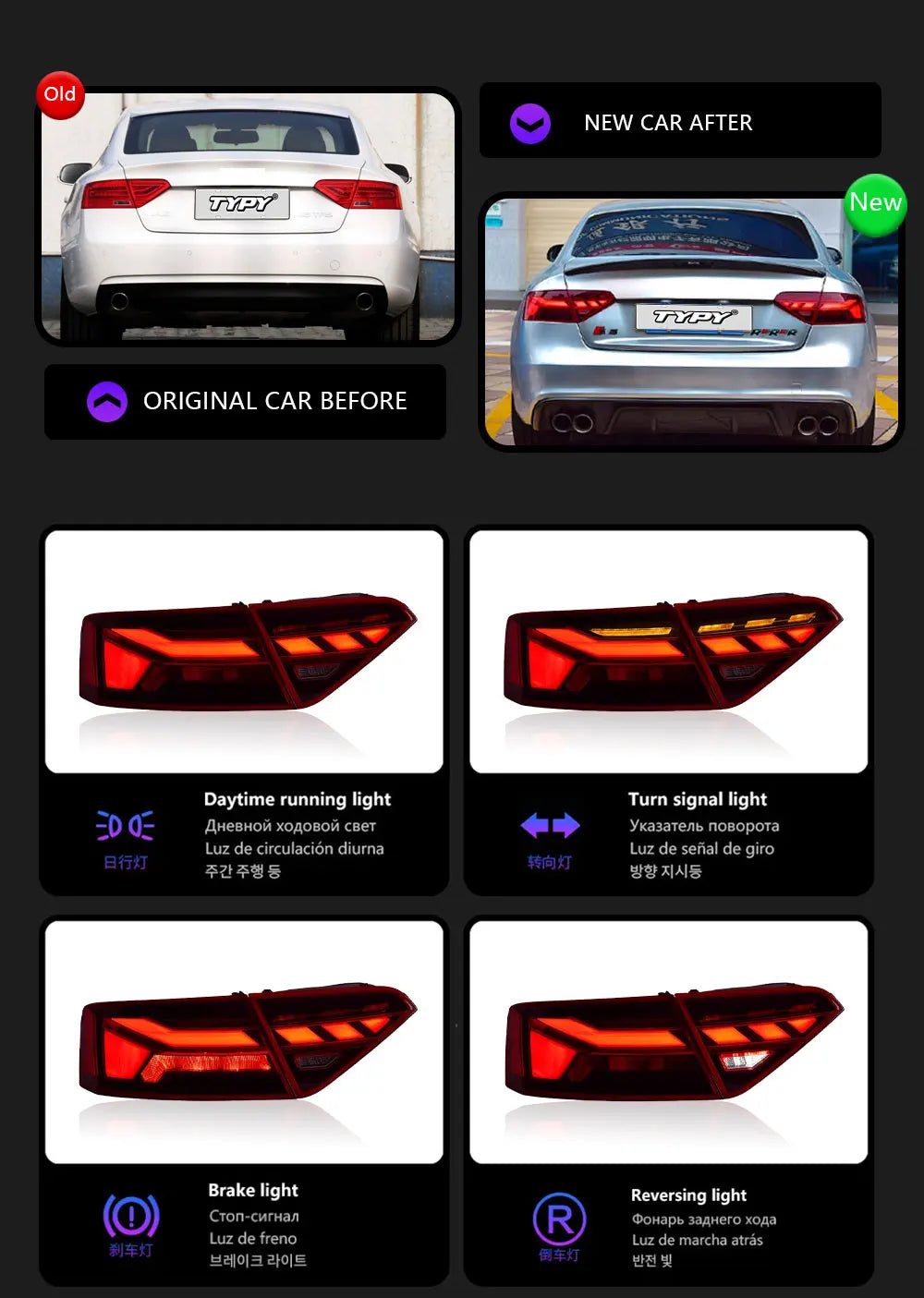 LED Tail Lights For Audi A5 2008-2016