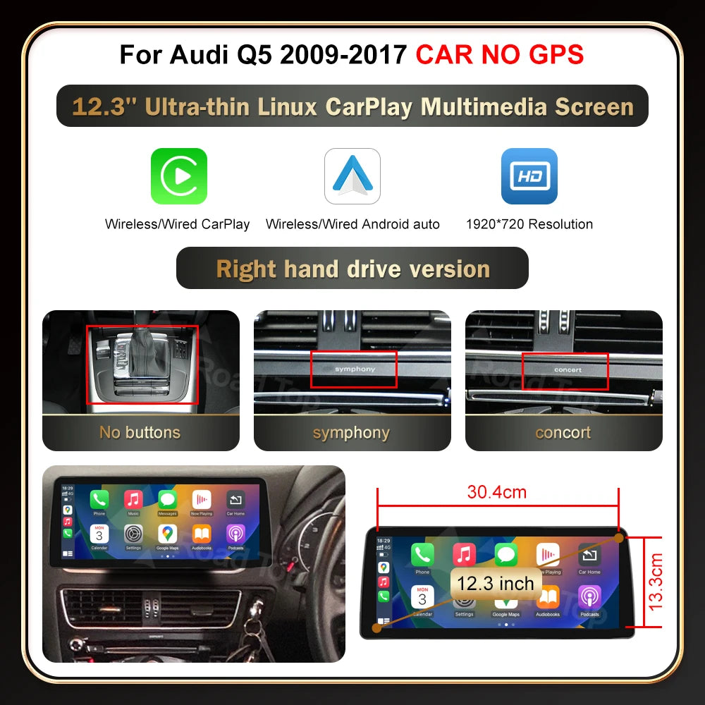 12.3' Wireless CarPlay For Audi A4 2009-20012