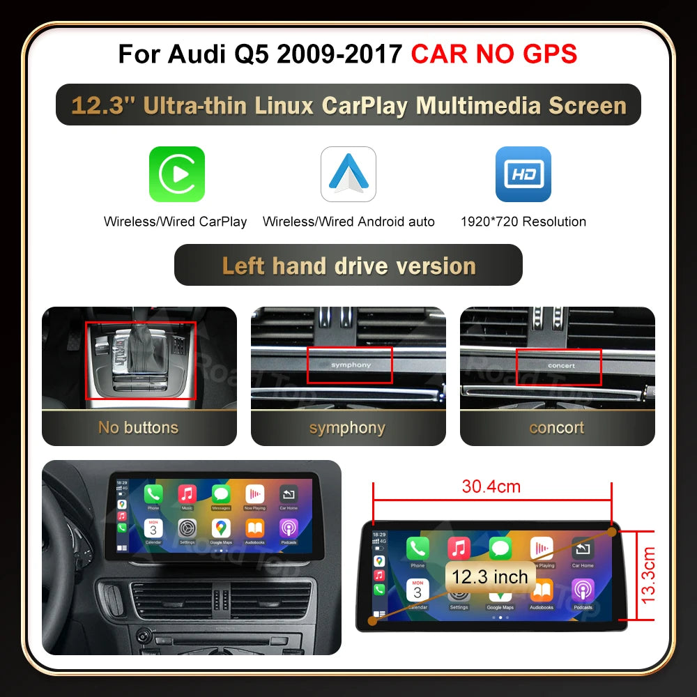 12.3' Wireless CarPlay For Audi A4 2009-20012
