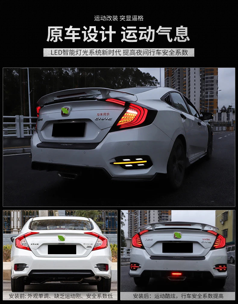 Carbon Fiber Rear Bumper Fog Lights For Honda Civic 10th Gen 2016-2020