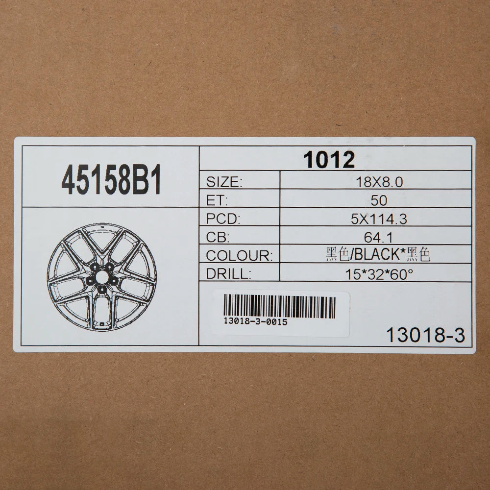 18 x 8 inch Replacement Black Rim for Honda Civic 2016-2024