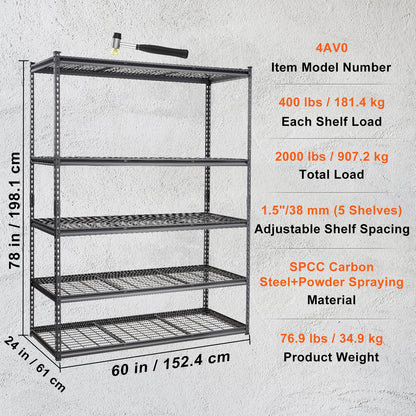 5-Tier Adjustable Storage Shelving Unit