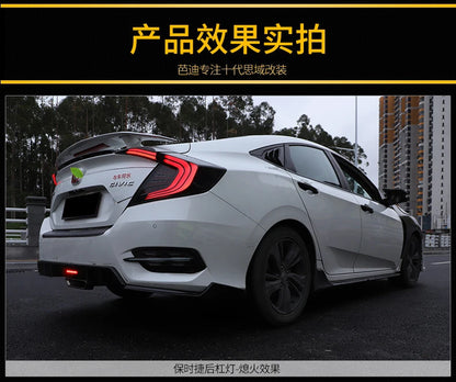 Carbon Fiber Rear Bumper Fog Lights For Honda Civic 10th Gen 2016-2020