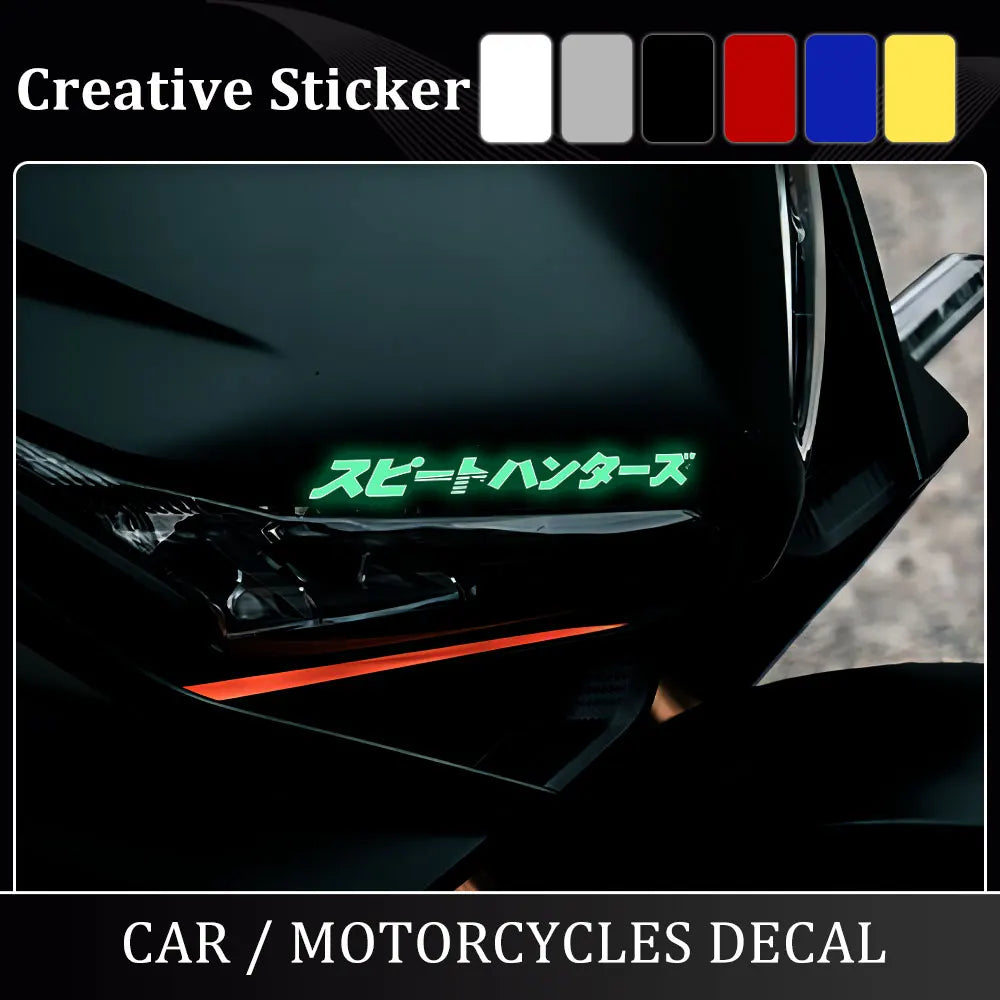 JDM Speed Hunter Glow Sticker